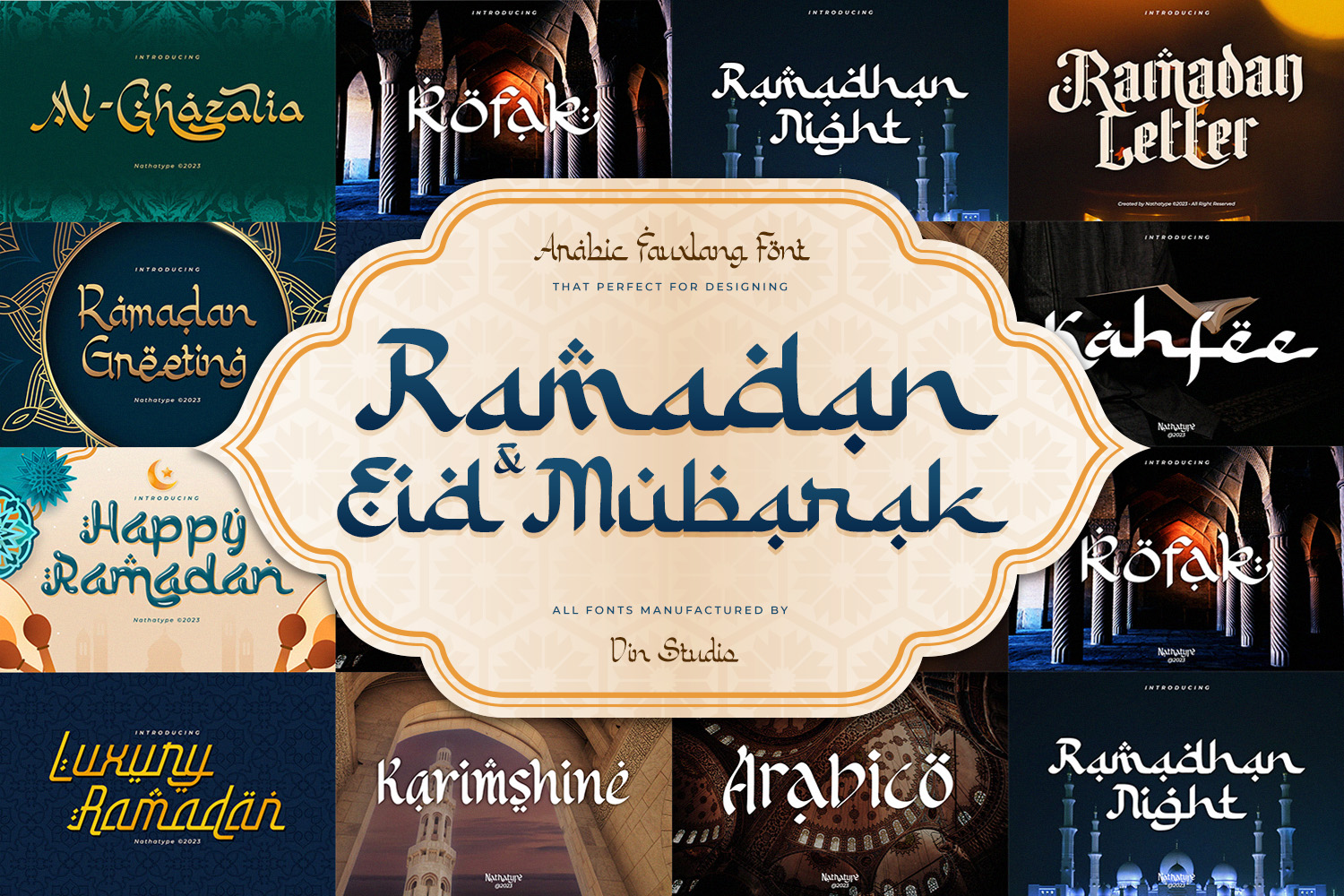 ramadan font